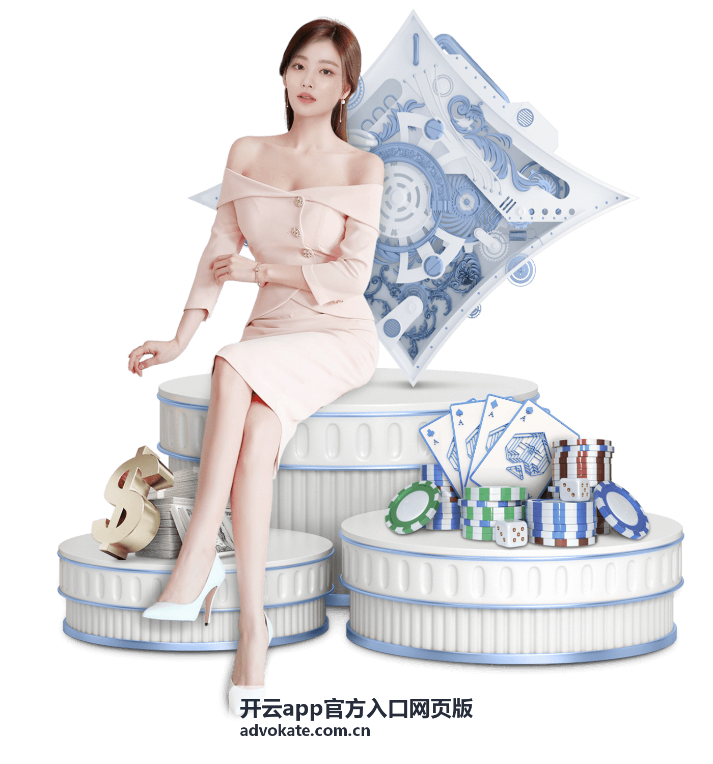 开云app官方入口网页版入口指引说明